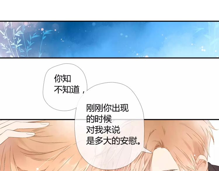 第49话 小鹿的决定（下）58