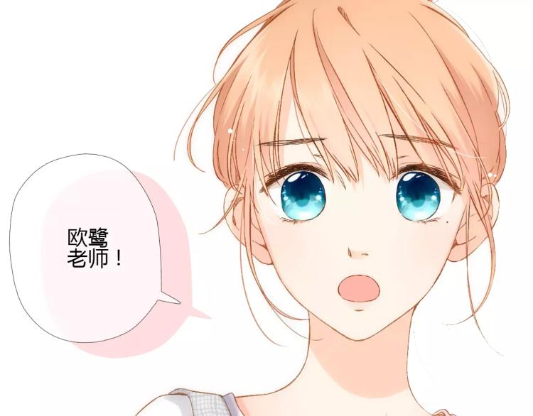 第65话 再见（下）47