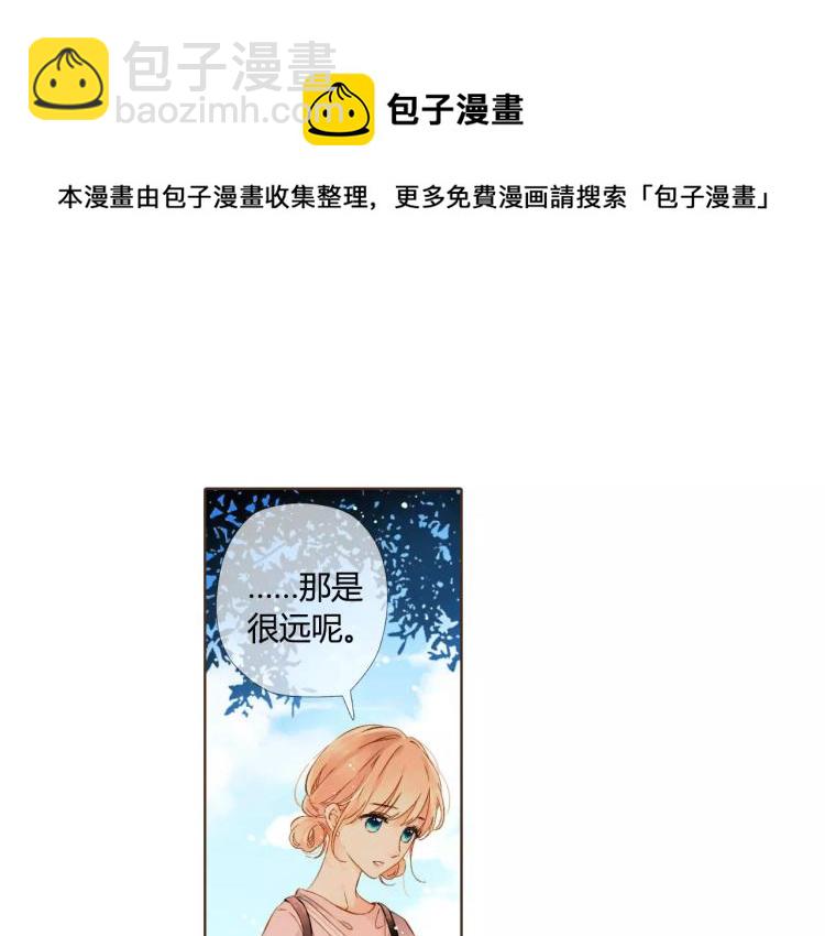 第56话 相聚与别离（上）66