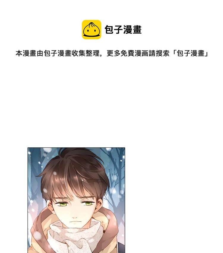 第35话 伤心的鹿（下）0