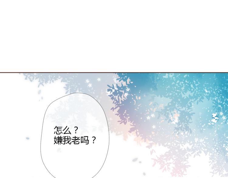 第73话 我喜欢你72