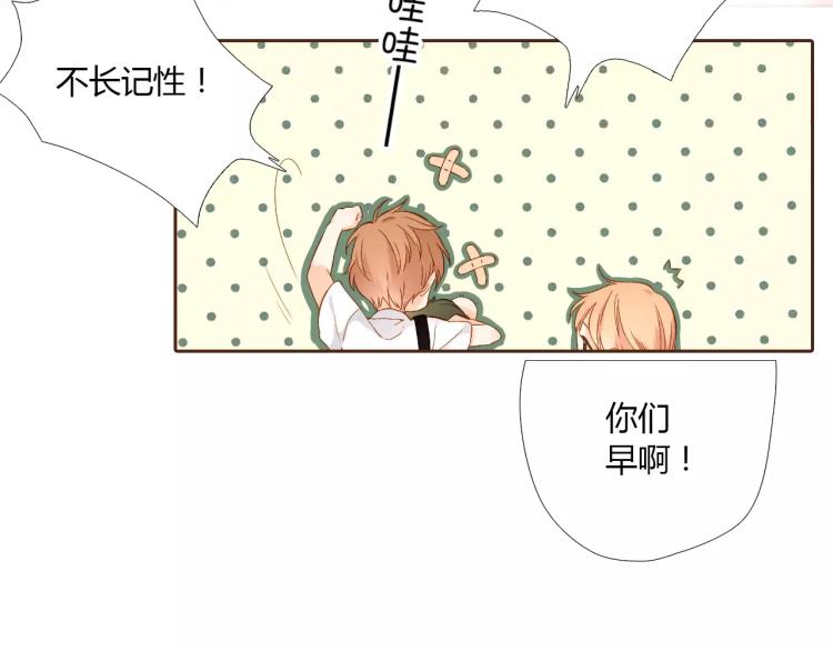 第63话 秘密（下）17