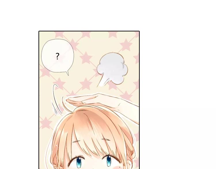 第55话 大家的“约会”（下）66