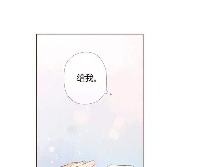 第64话 再见（上）18