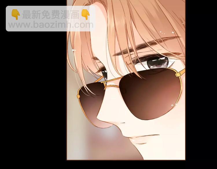 番外 无言13