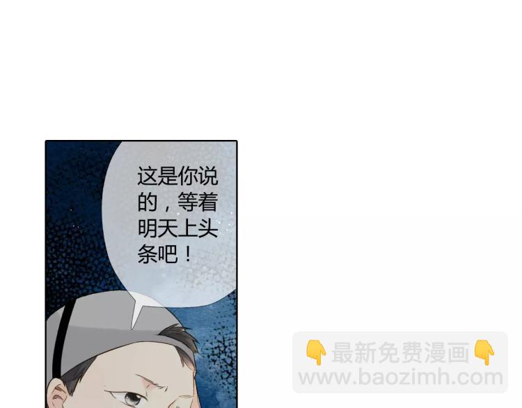 第48话 小鹿的决定（上）88