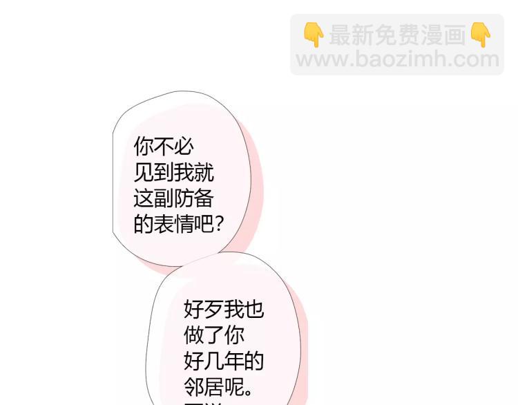 第64话 再见（上）85