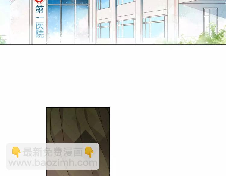 第48话 小鹿的决定（上）3