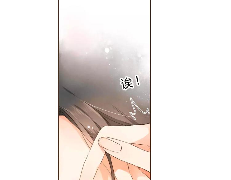 第58话 他与他的女孩（上）89