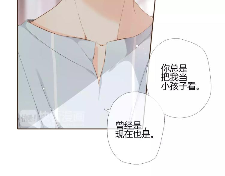 第65话 再见（下）82