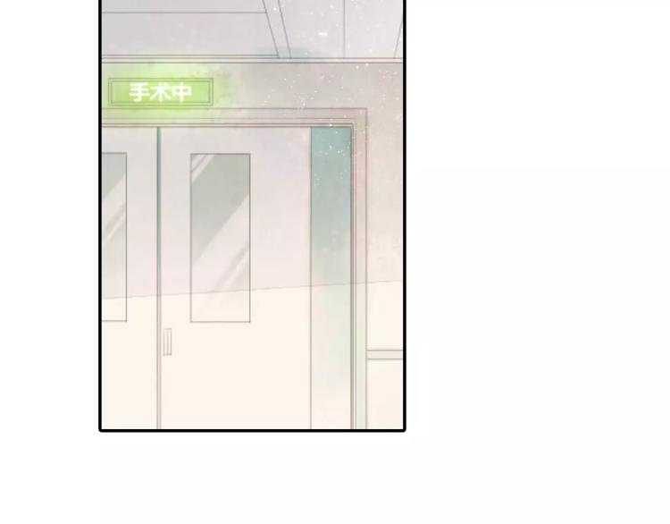 第49话 小鹿的决定（下）49