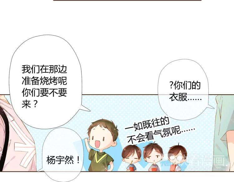 第56话 相聚与别离（上）12
