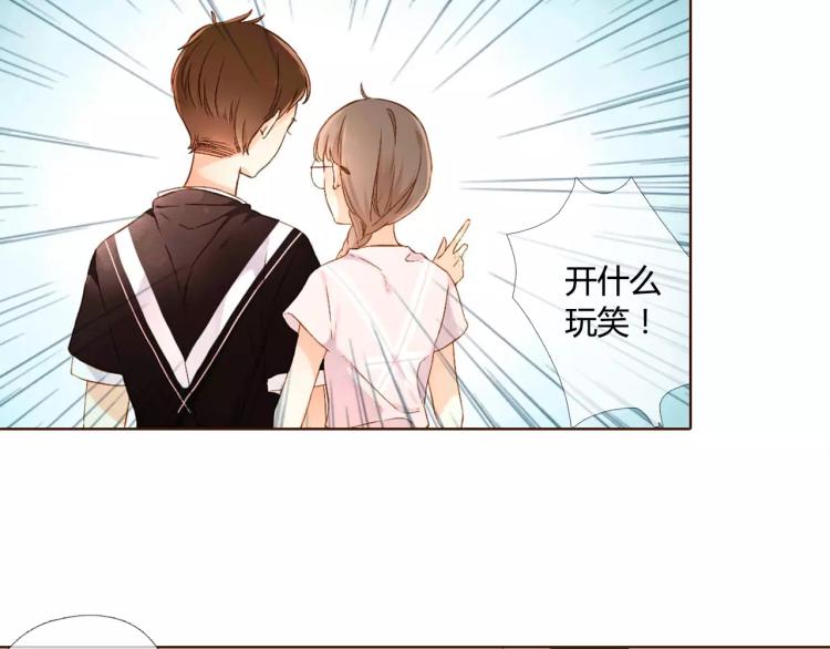 第58话 他与他的女孩（上）66