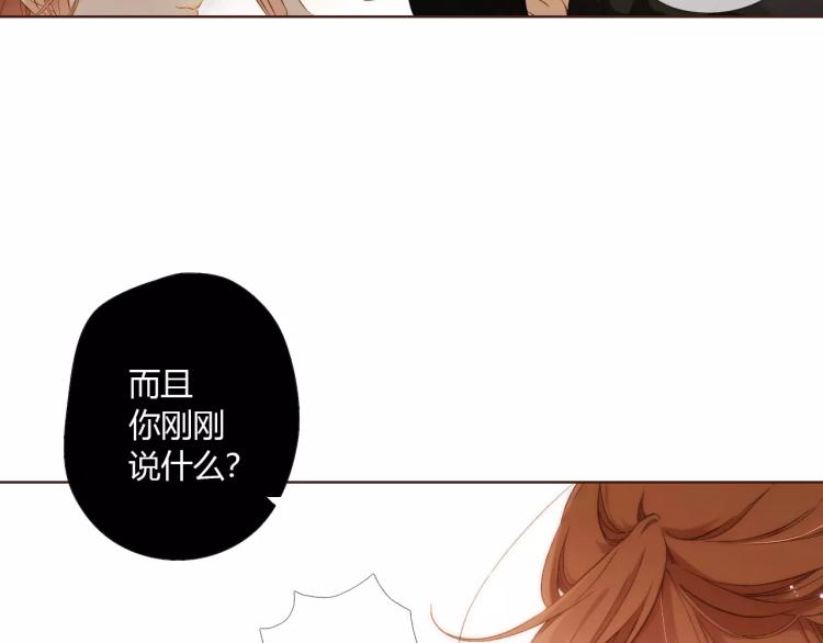 第64话 再见（上）40