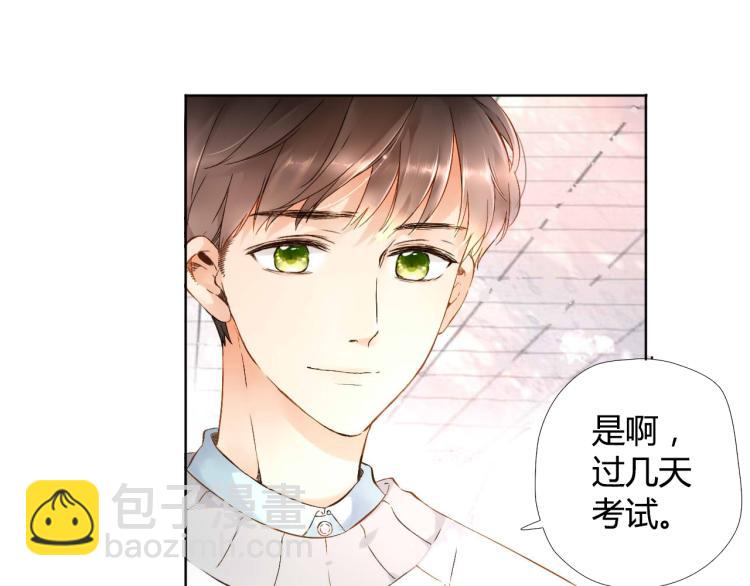 第38话 这样的旅行也不错（上）66