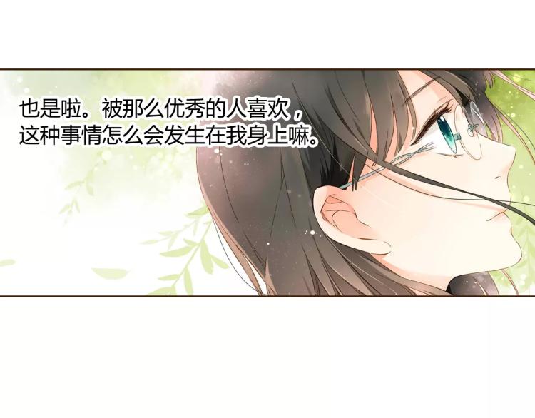 第57话 相聚与别离（下）73