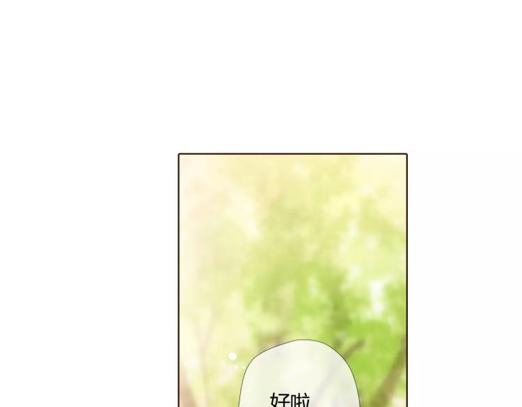 第57话 相聚与别离（下）48