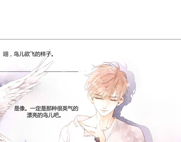 第37话 第一次拥抱（下）67