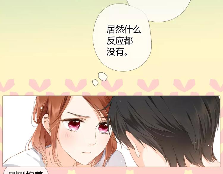 第64话 再见（上）31