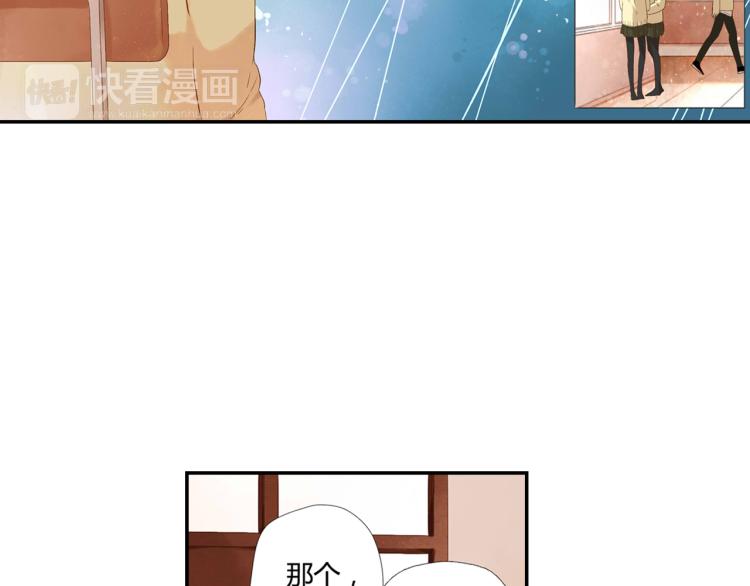 第45话 因为喜欢你（下）18