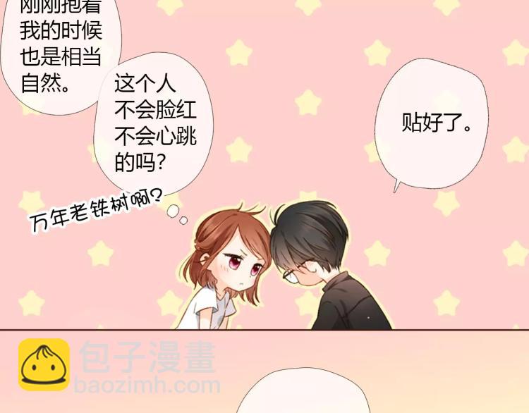 第64话 再见（上）32