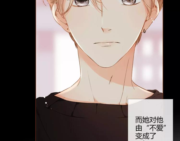 番外 无言31