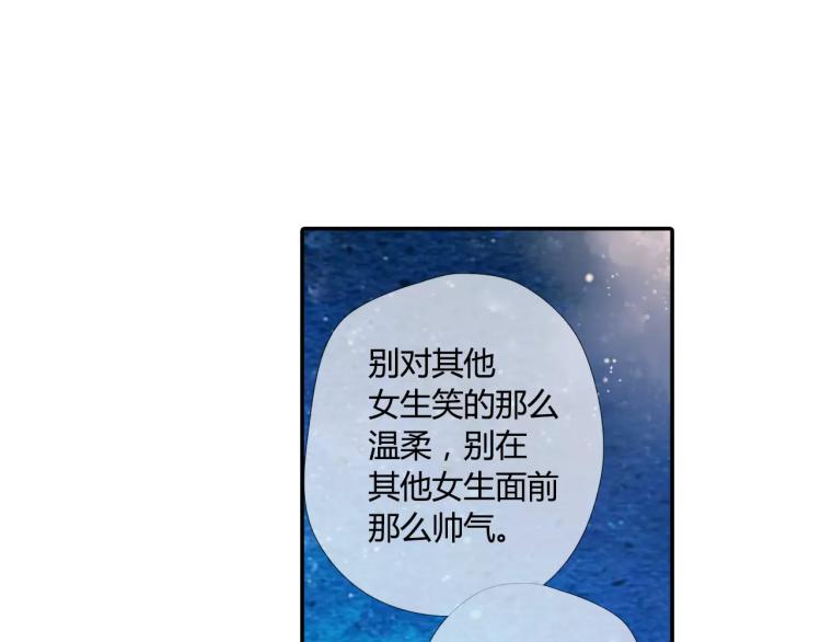 第53话 自私（下）78