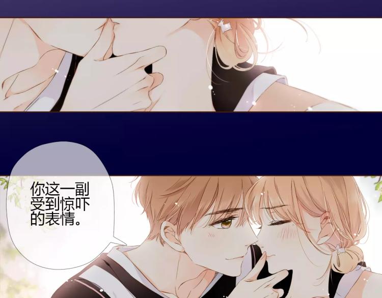 第61话 恋爱进行时（下）62