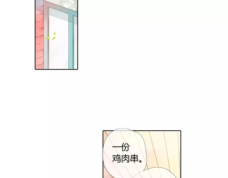 第52话 自私（上）93