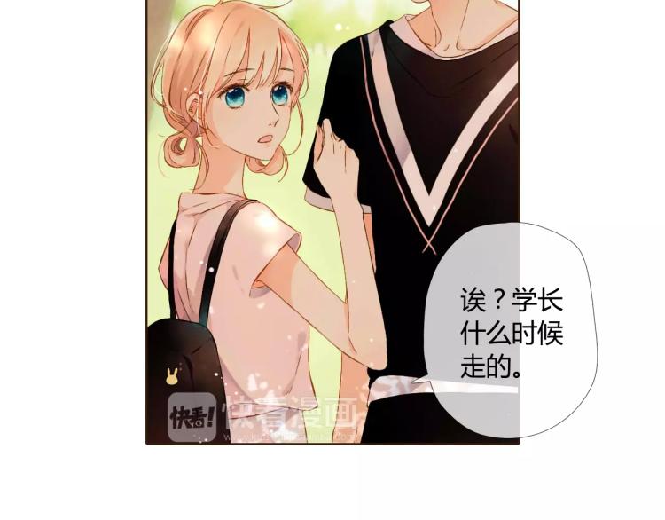 第57话 相聚与别离（下）5