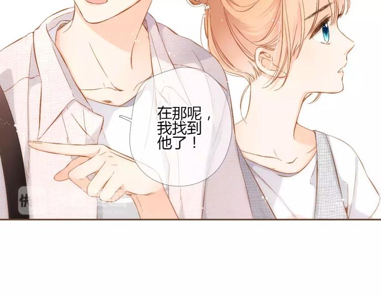 第65话 再见（下）26