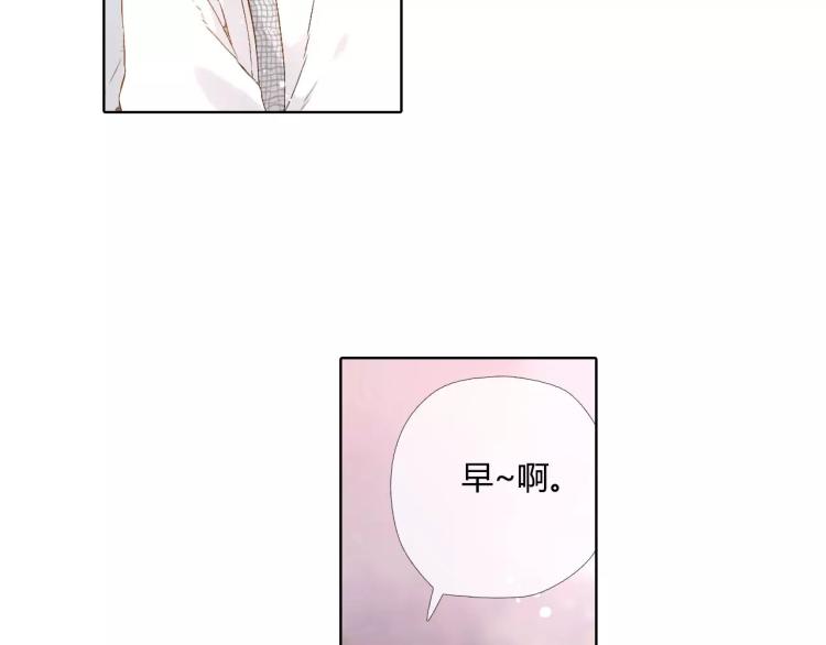 第50话 两位母亲大人（上）97