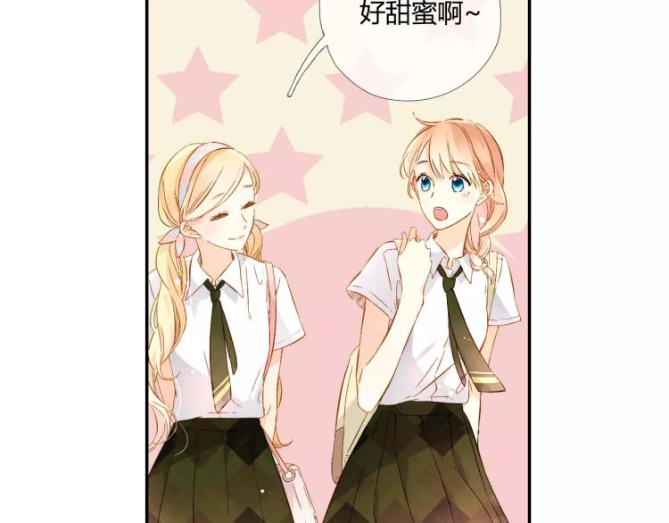 第54话 大家的“约会”（上）28
