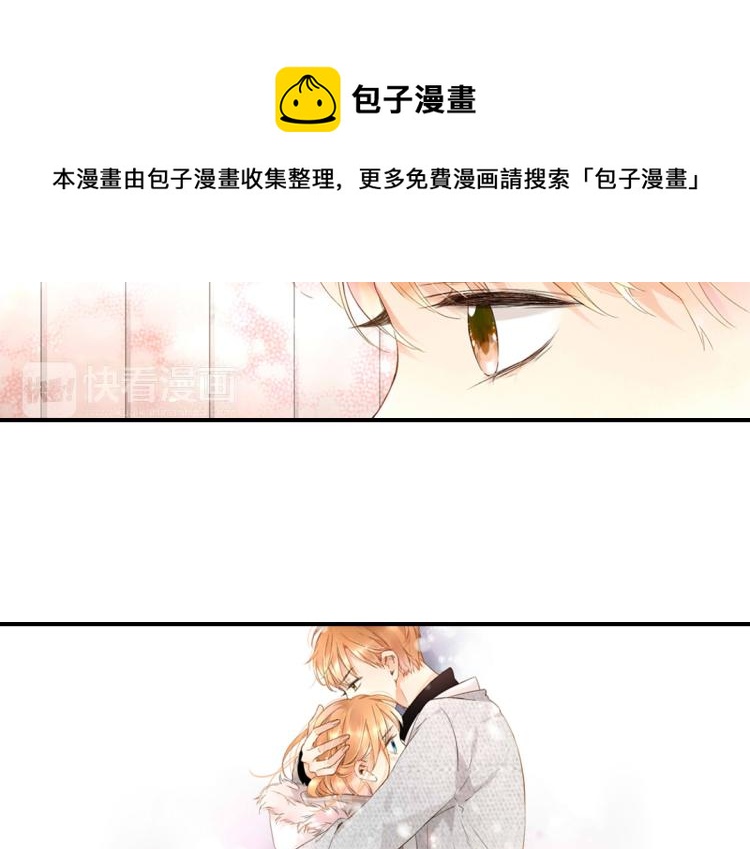 第36话 第一次拥抱（上）38