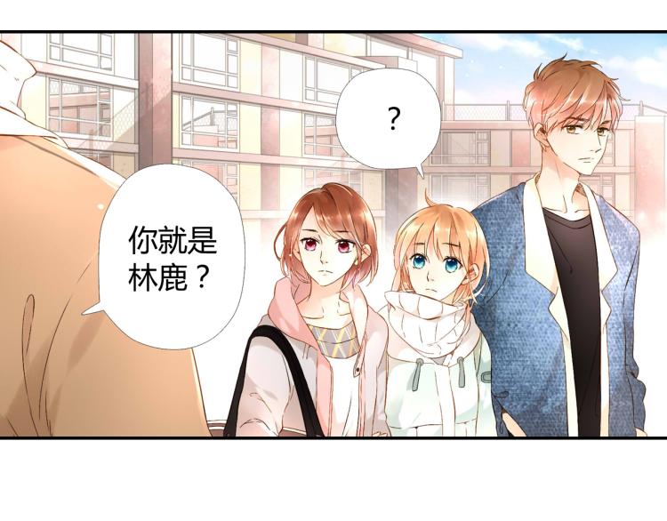第38话 这样的旅行也不错（上）22