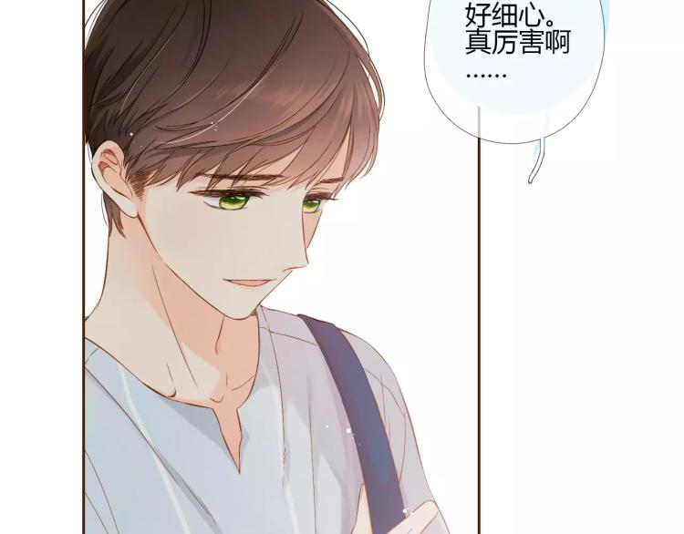 第65话 再见（下）75