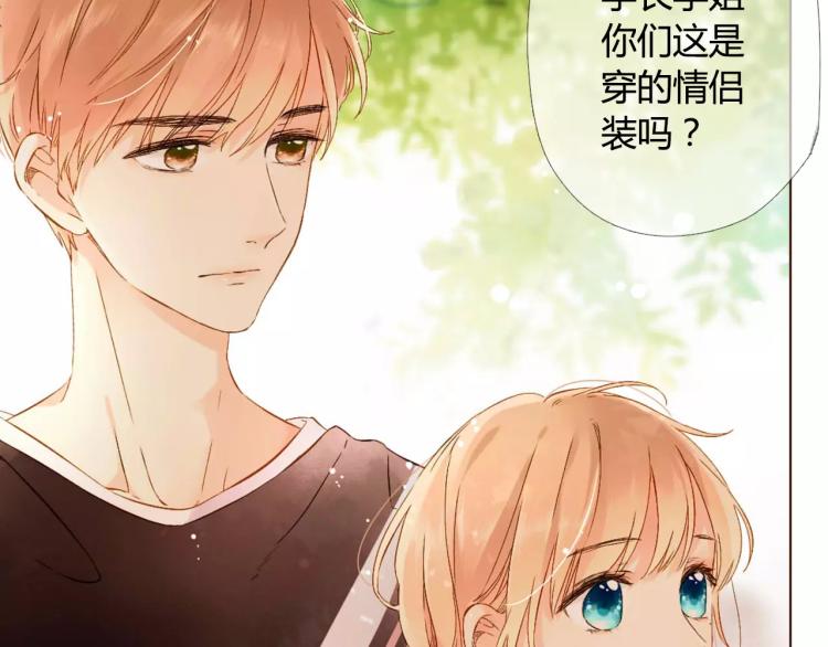 第56话 相聚与别离（上）8