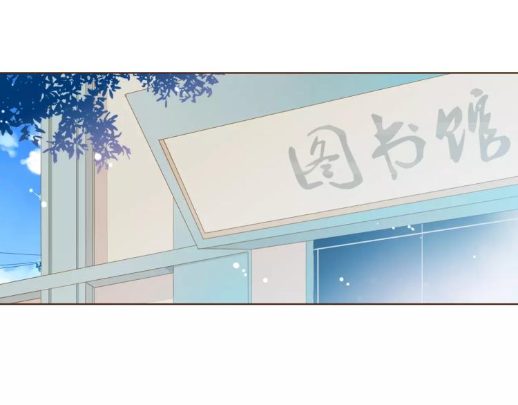 第63话 秘密（下）55