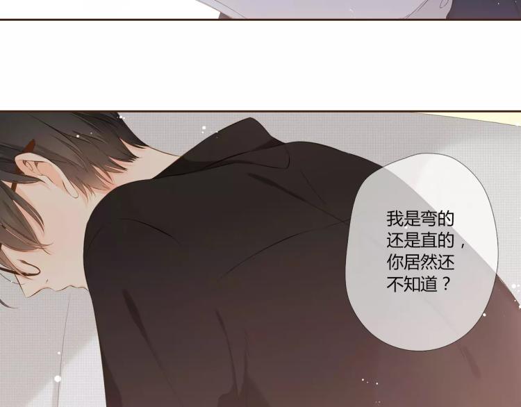 第65话 再见（下）2