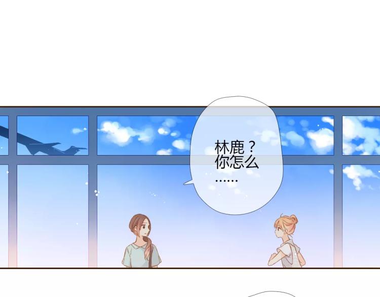第65话 再见（下）49