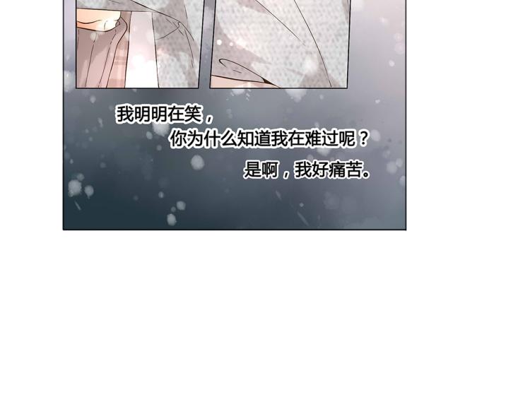 第35话 伤心的鹿（下）55