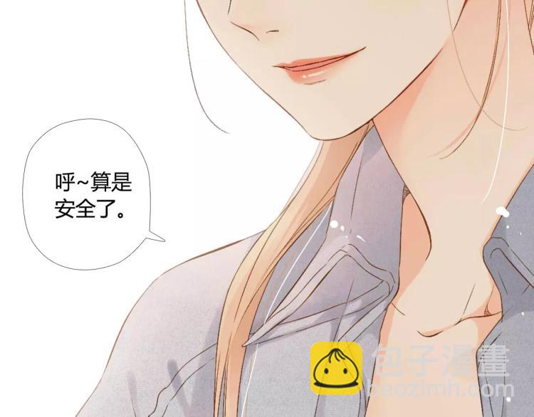 第60话 恋爱进行时（上）104