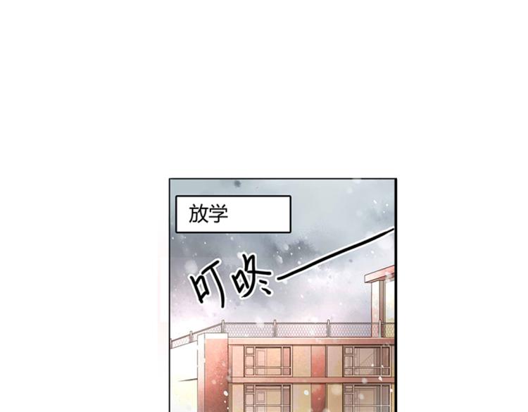 第34话 伤心的鹿（上）37