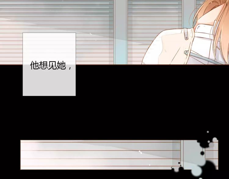 番外 无言44