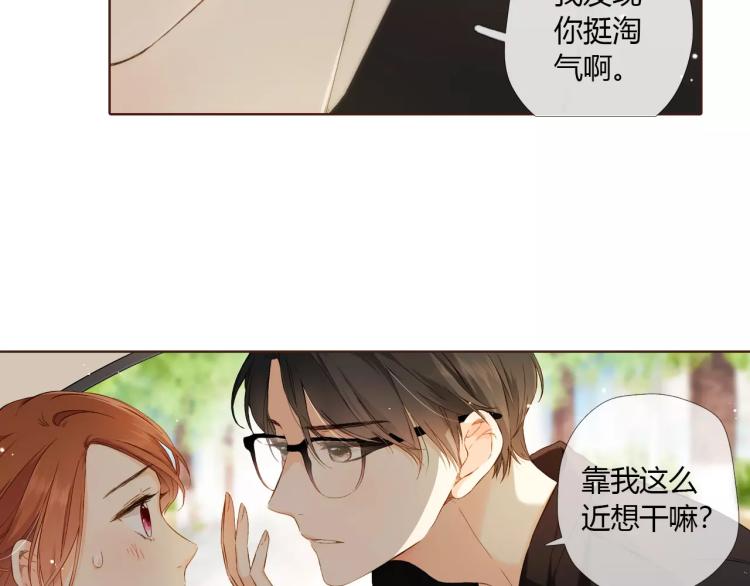 第64话 再见（上）39