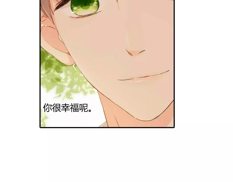 第56话 相聚与别离（上）86