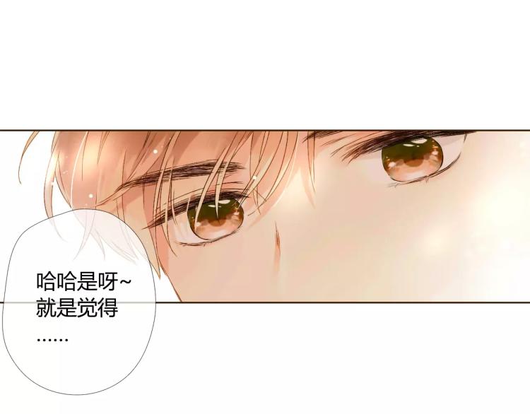 第57话 相聚与别离（下）20