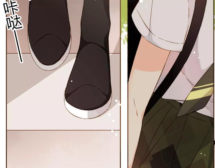 第63话 秘密（下）1
