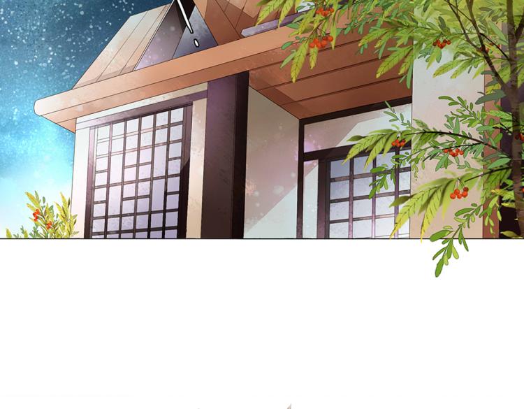 番外 许愿的星星1