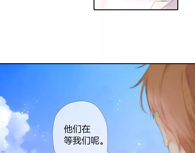 第66话 喜欢的人就是你（上）9